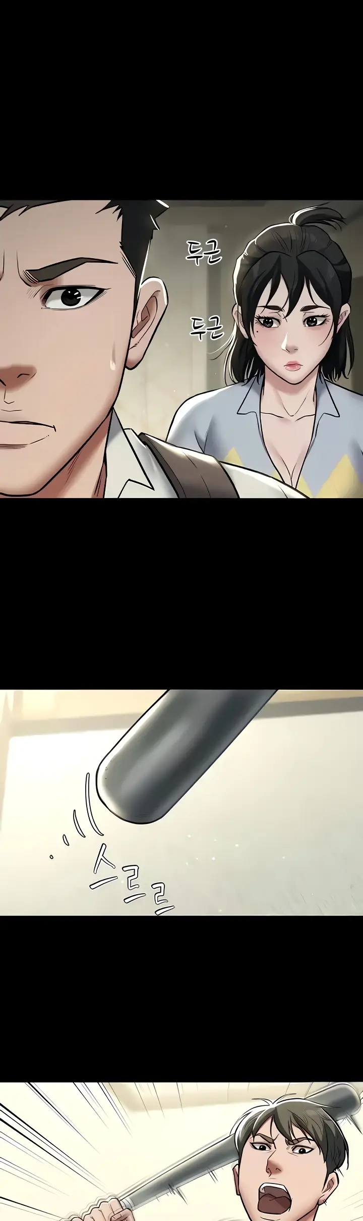 image-komik-a-very-private-revenge-chapter-09-32/39