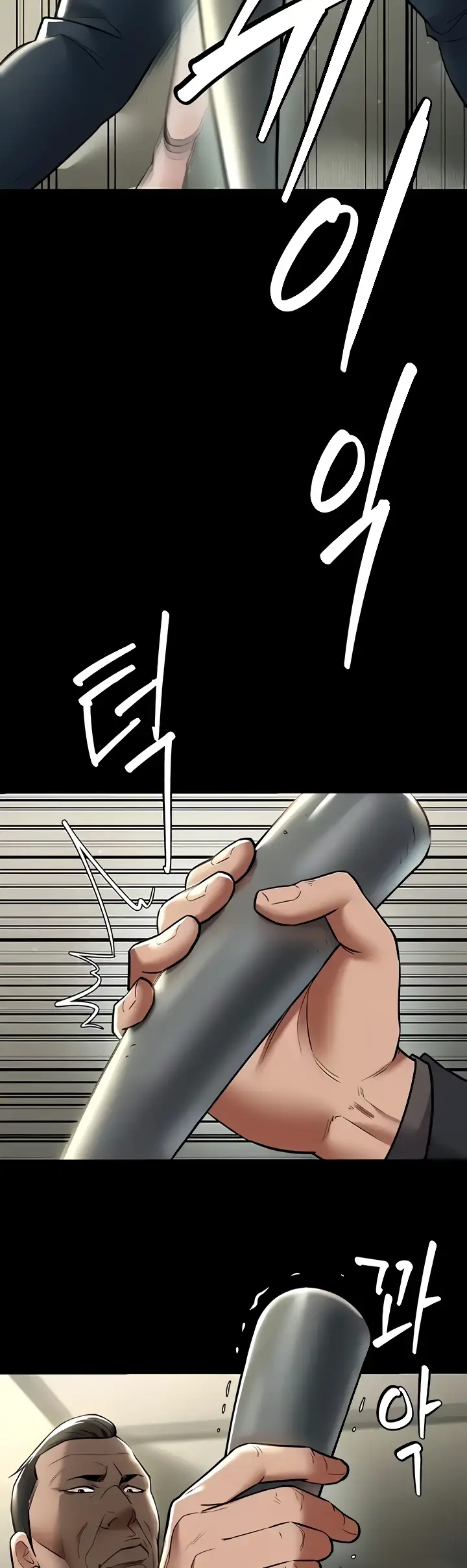 image-komik-a-very-private-revenge-chapter-09-37/39