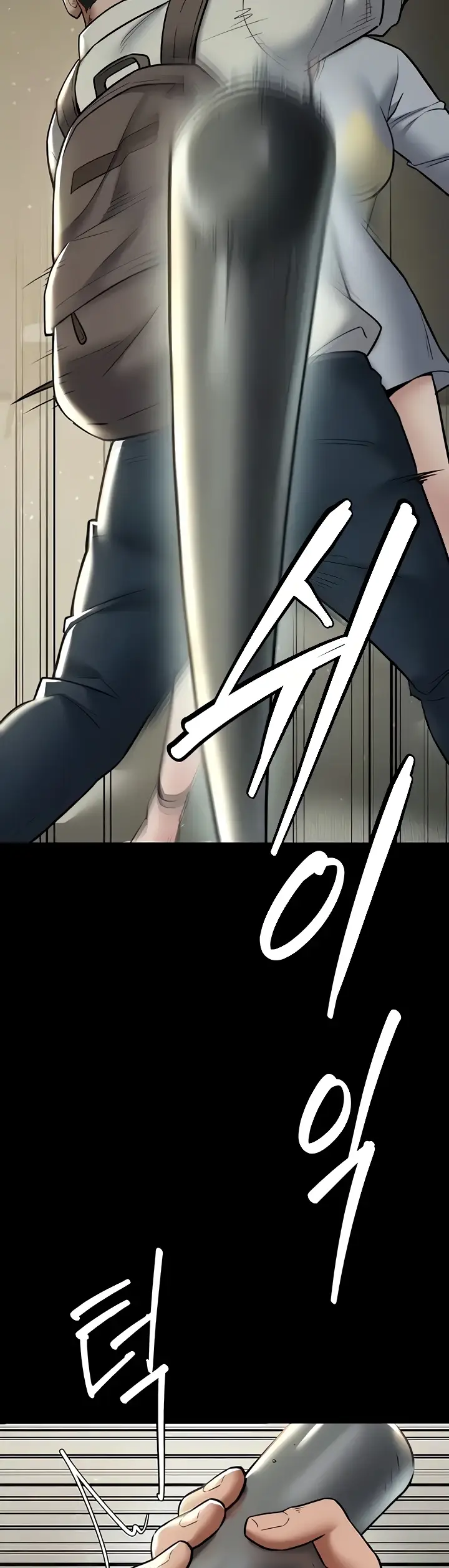 image-komik-a-very-private-revenge-chapter-10-1/40