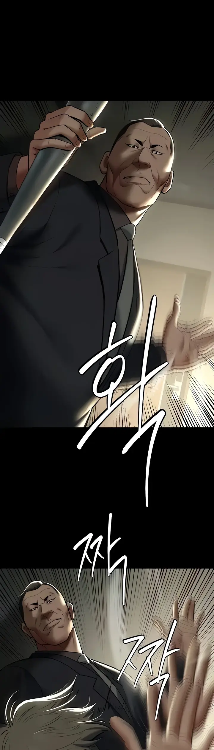 image-komik-a-very-private-revenge-chapter-10-7/40