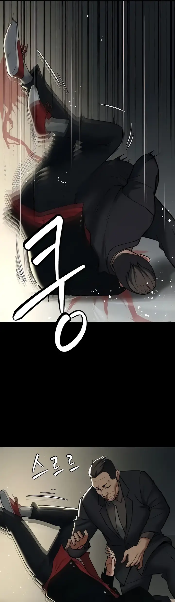 image-komik-a-very-private-revenge-chapter-10-11/40