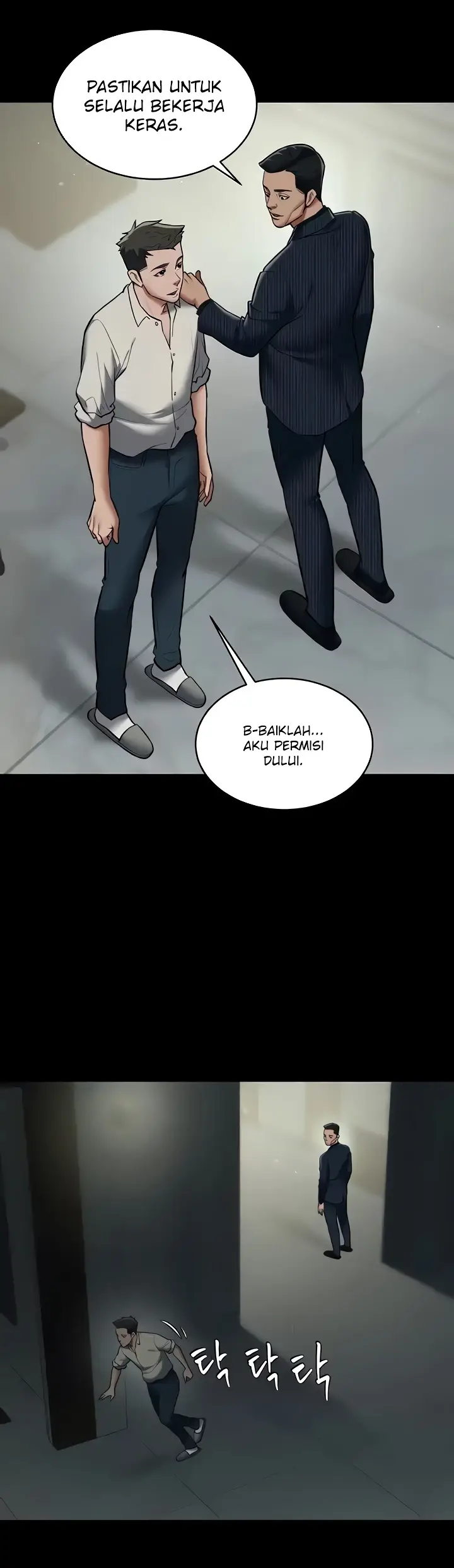 image-komik-a-very-private-revenge-chapter-11-11/37