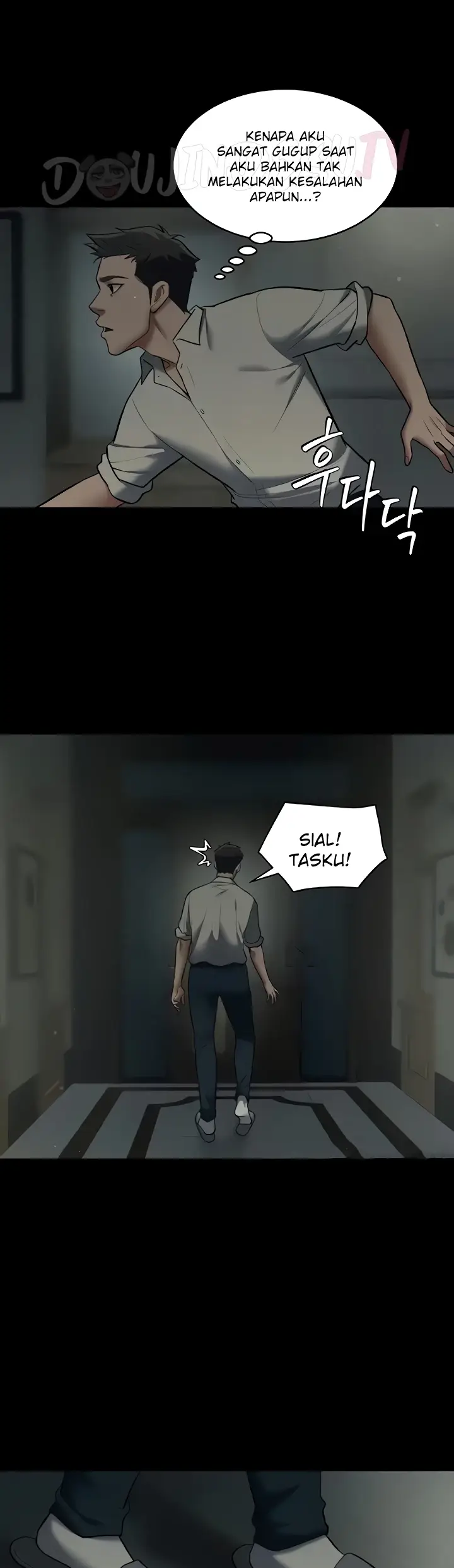 image-komik-a-very-private-revenge-chapter-11-12/37