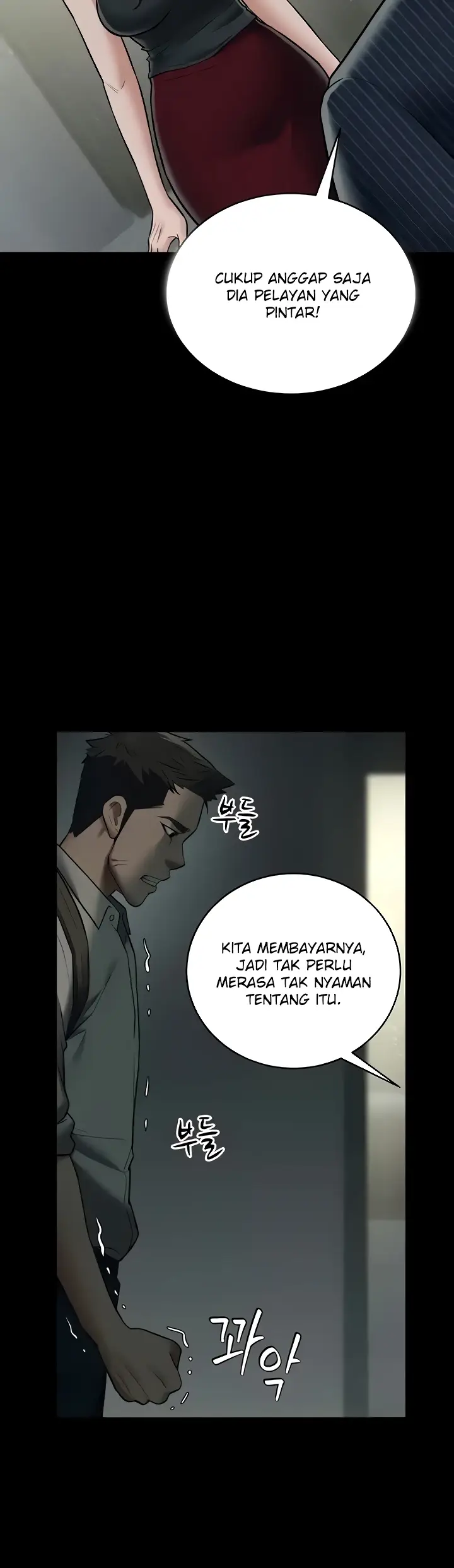 image-komik-a-very-private-revenge-chapter-11-18/37