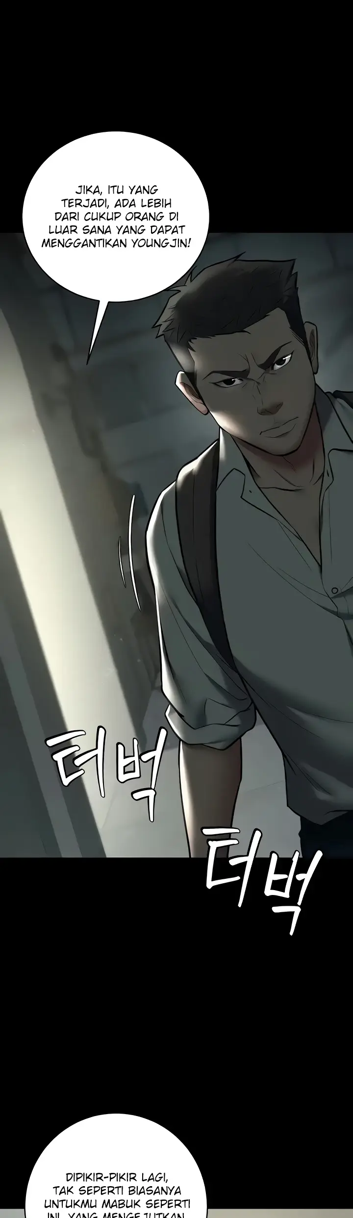 image-komik-a-very-private-revenge-chapter-11-19/37