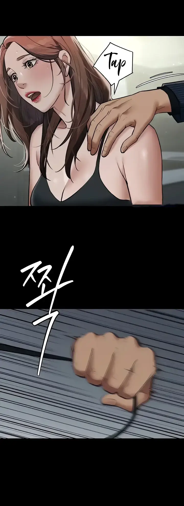 image-komik-a-very-private-revenge-chapter-11-21/37