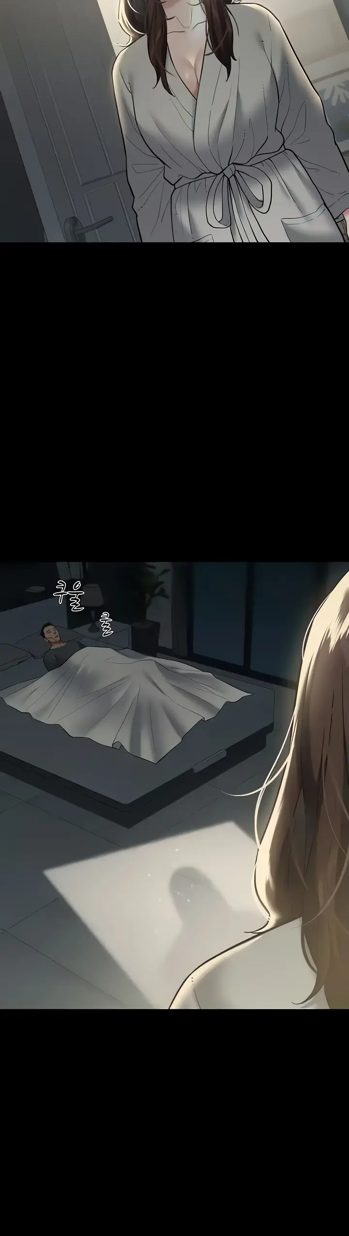 image-komik-a-very-private-revenge-chapter-14-23/36