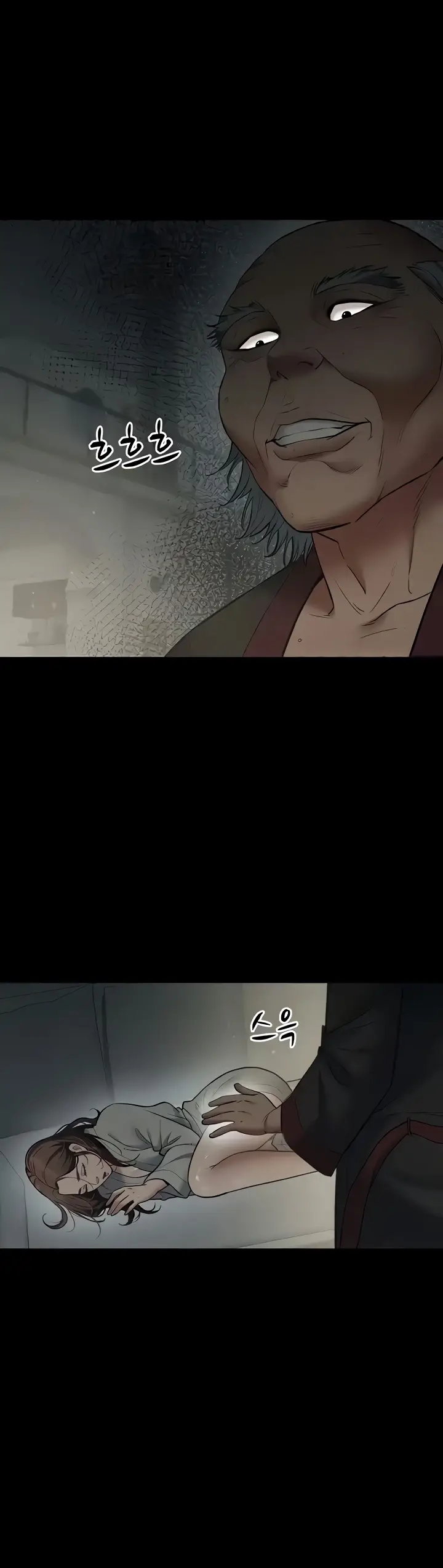 image-komik-a-very-private-revenge-chapter-14-27/36