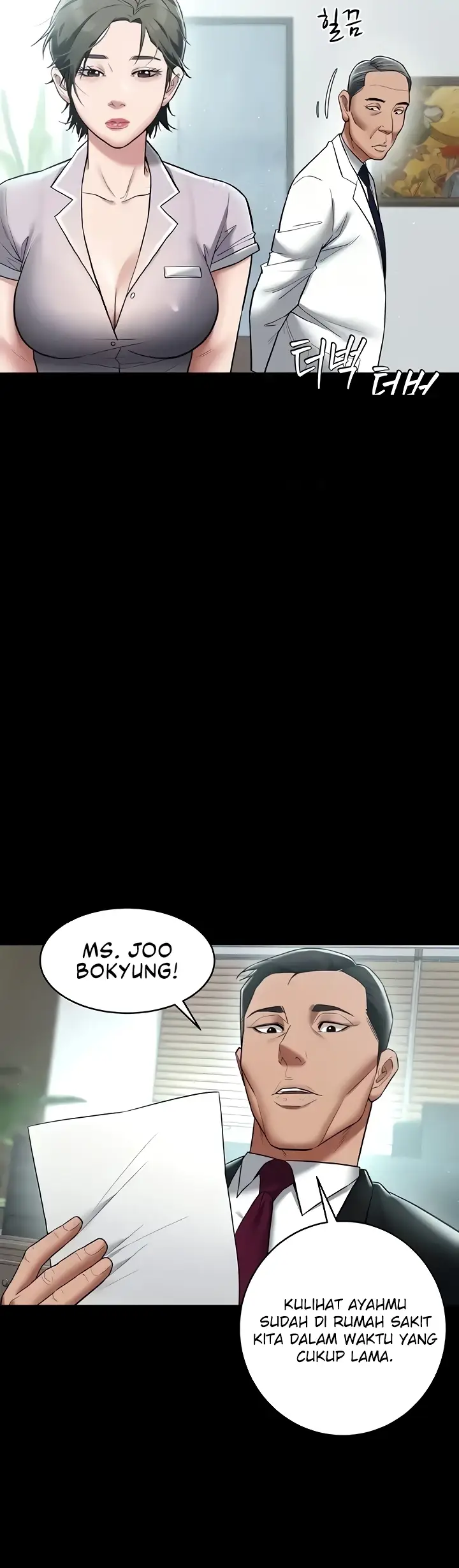image-komik-a-very-private-revenge-chapter-17-33/38