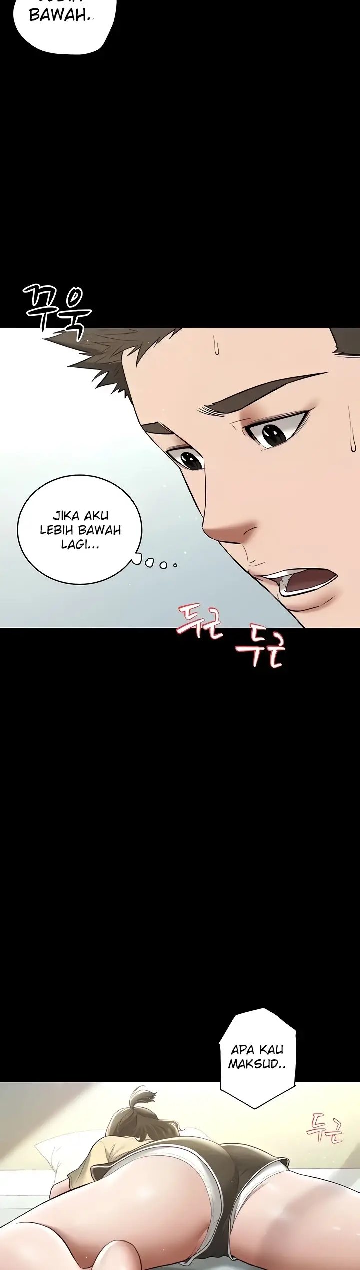 image-komik-a-very-private-revenge-chapter-18-41/46
