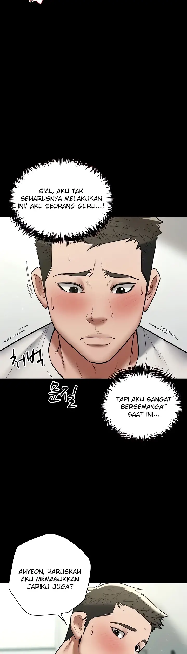 image-komik-a-very-private-revenge-chapter-19-26/44