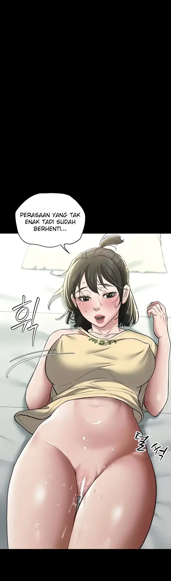 image-komik-a-very-private-revenge-chapter-19-33/44