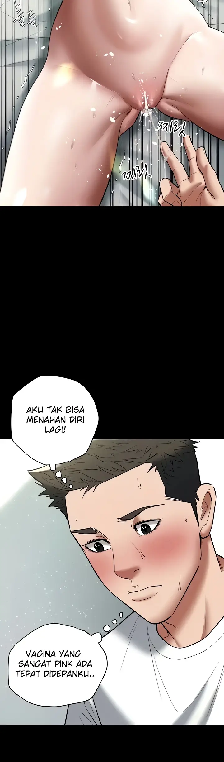 image-komik-a-very-private-revenge-chapter-19-41/44