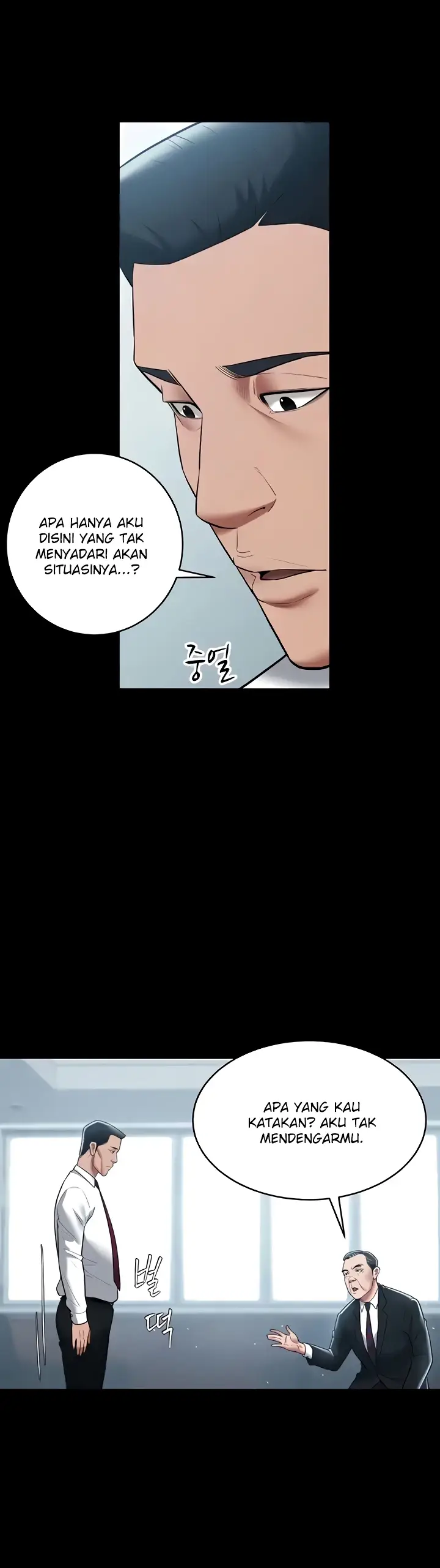 image-komik-a-very-private-revenge-chapter-21-5/38
