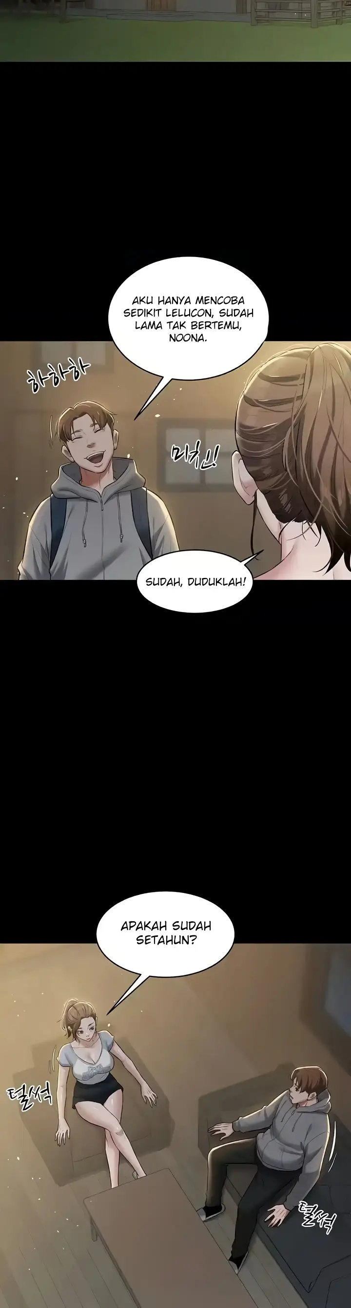 image-komik-a-very-private-revenge-chapter-24-2/35