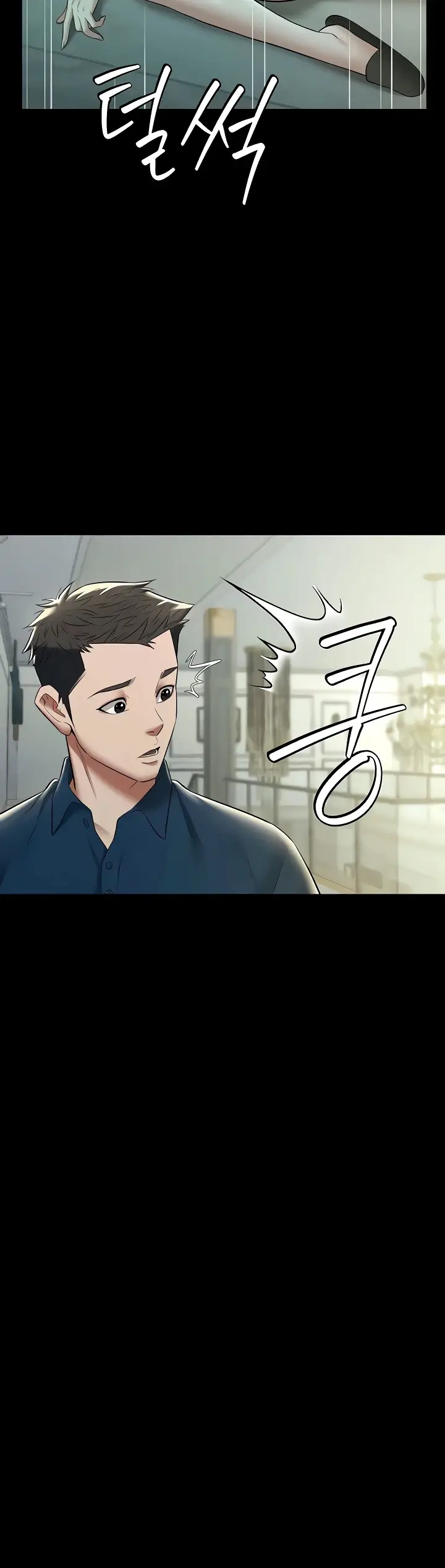 image-komik-a-very-private-revenge-chapter-25-32/44