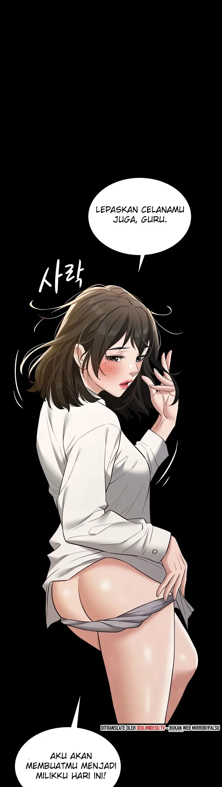 image-komik-a-very-private-revenge-chapter-27-13/39