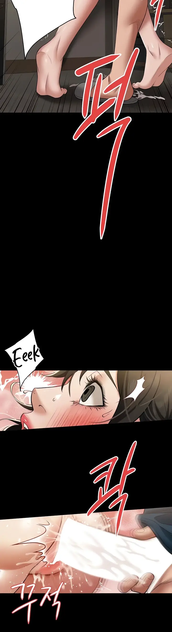 image-komik-a-very-private-revenge-chapter-27-34/39