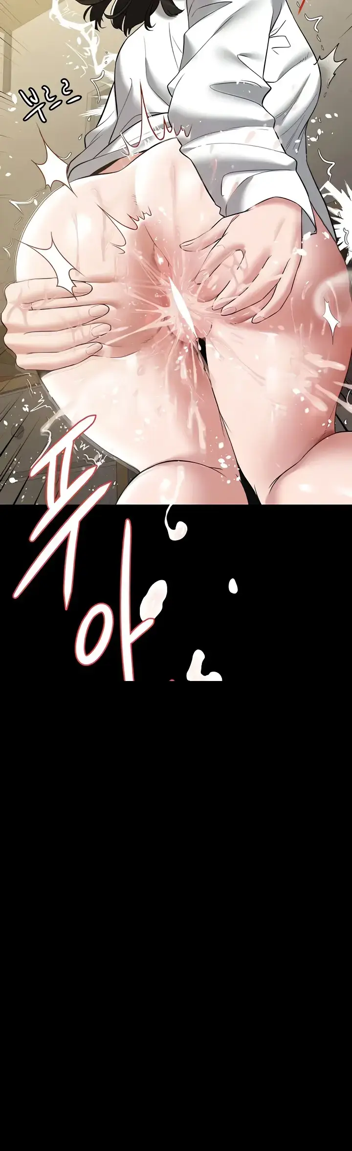 image-komik-a-very-private-revenge-chapter-27-38/39