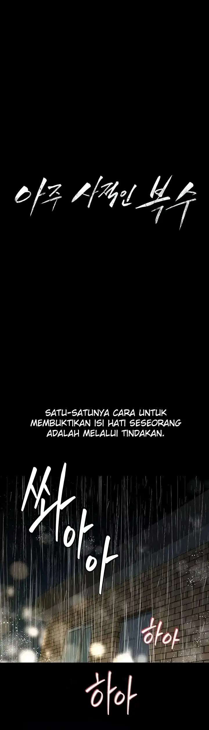 image-komik-a-very-private-revenge-chapter-30-1/36