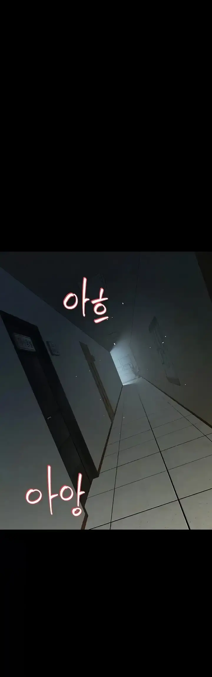 image-komik-a-very-private-revenge-chapter-33-4/49