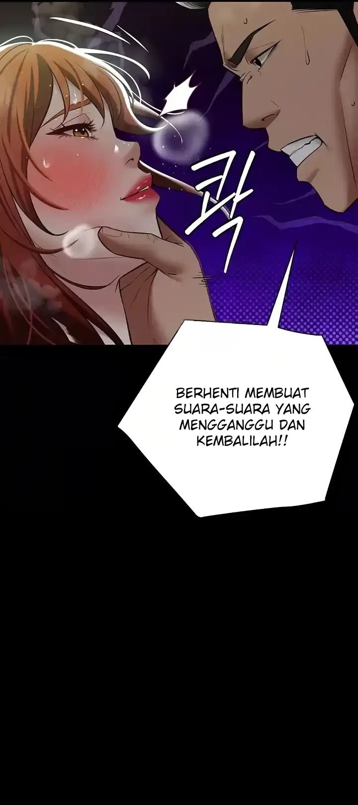 image-komik-a-very-private-revenge-chapter-33-7/49