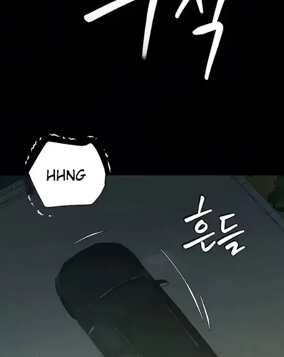 image-komik-a-very-private-revenge-chapter-35-40/98