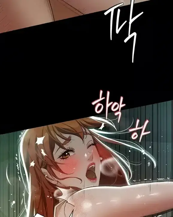 image-komik-a-very-private-revenge-chapter-35-44/98