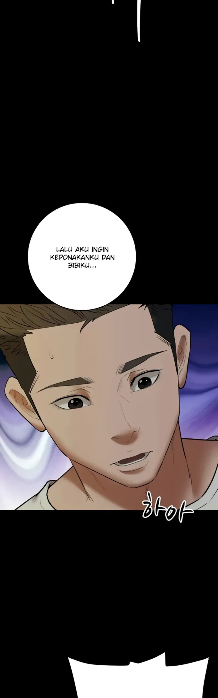 image-komik-a-very-private-revenge-chapter-37-18/57
