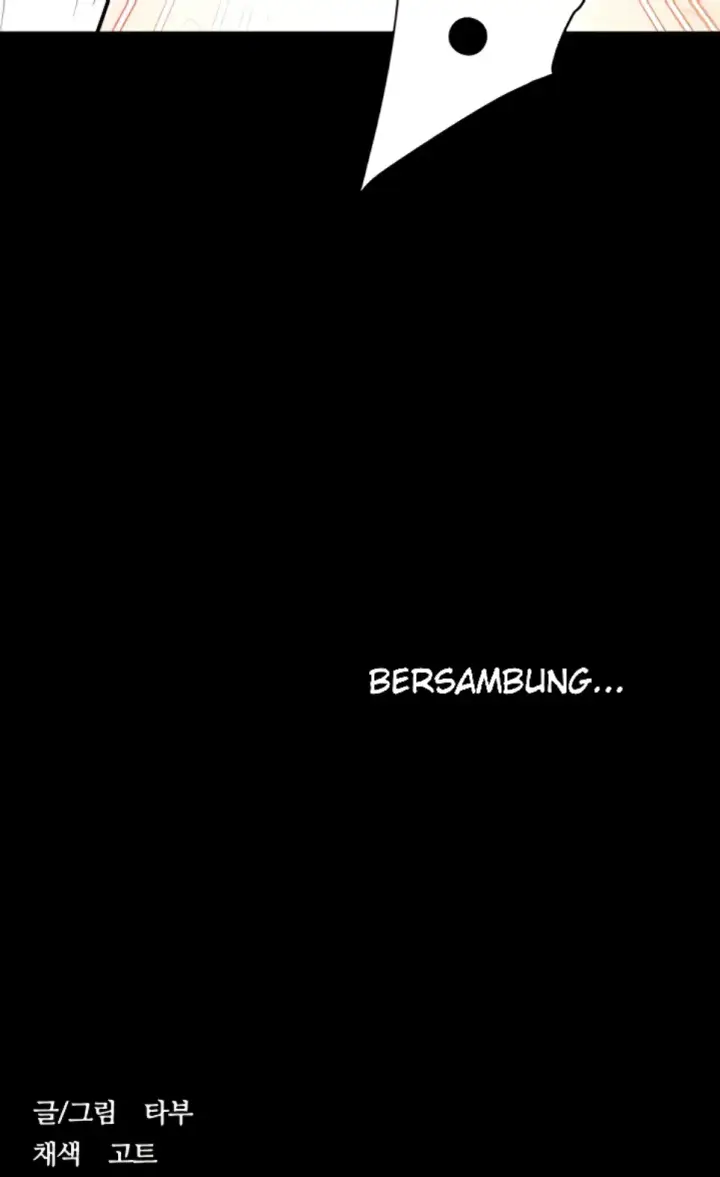 image-komik-a-very-private-revenge-chapter-37-56/57