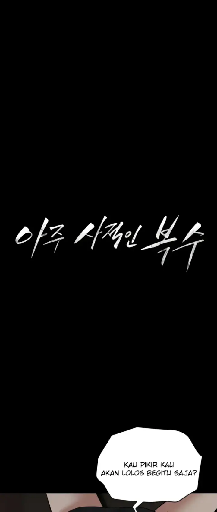 image-komik-a-very-private-revenge-chapter-39-0/59