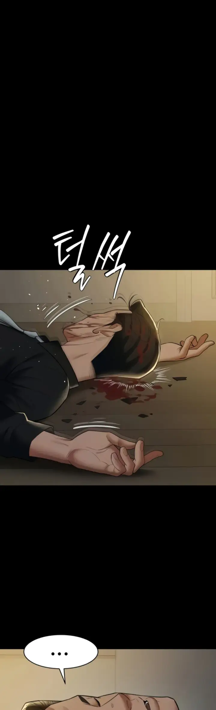 image-komik-a-very-private-revenge-chapter-39-5/59