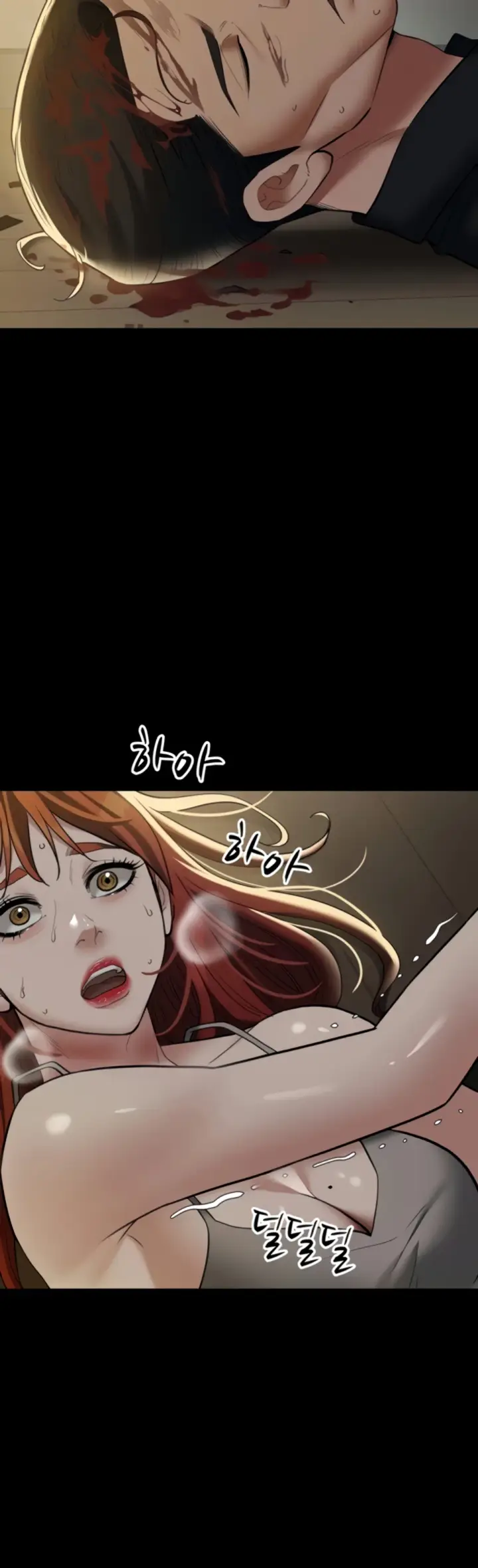 image-komik-a-very-private-revenge-chapter-39-6/59