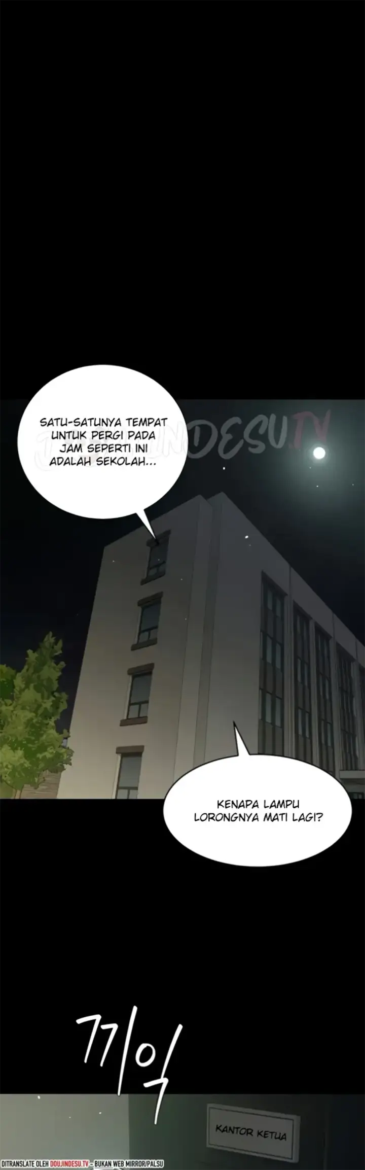 image-komik-a-very-private-revenge-chapter-39-12/59