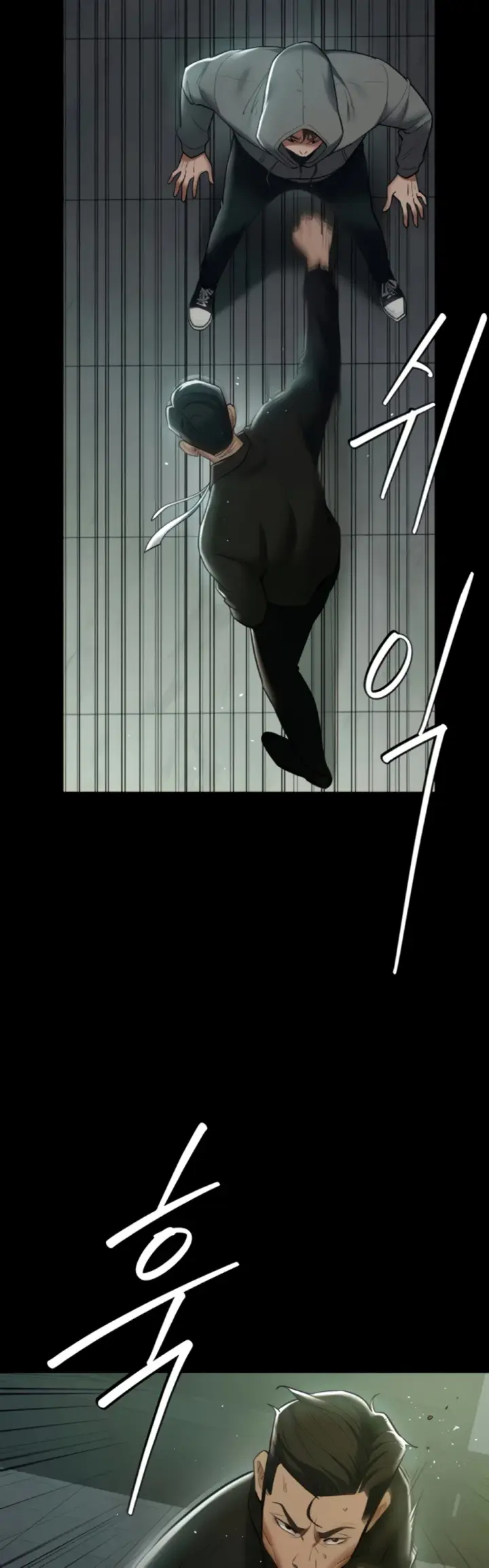 image-komik-a-very-private-revenge-chapter-39-26/59