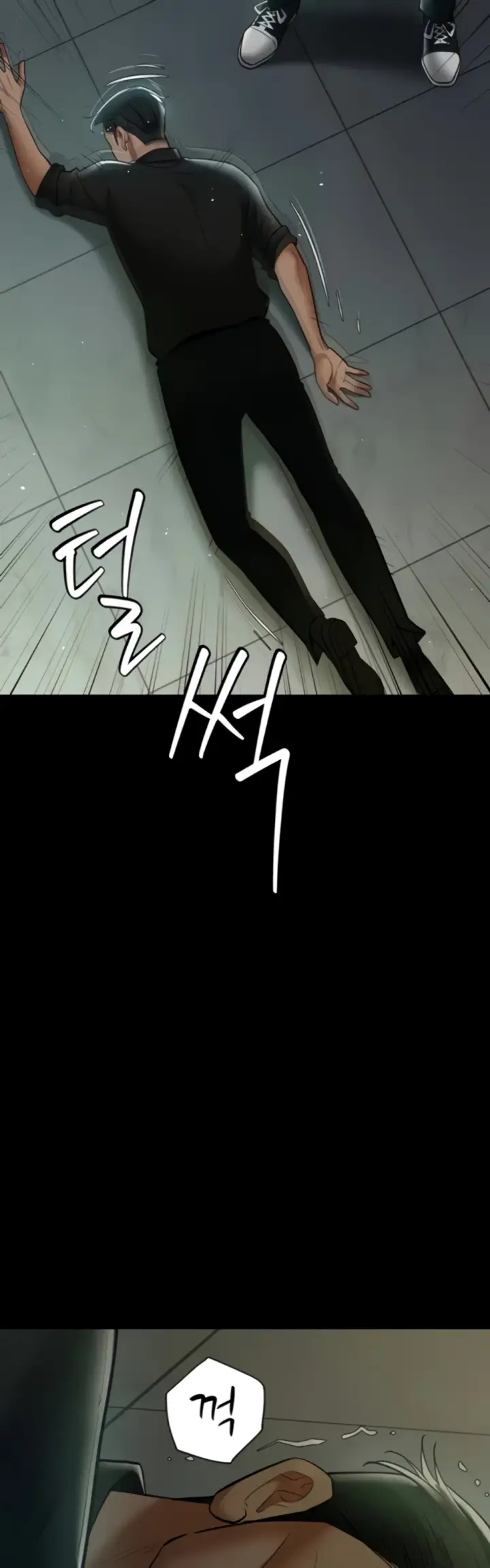 image-komik-a-very-private-revenge-chapter-39-32/59