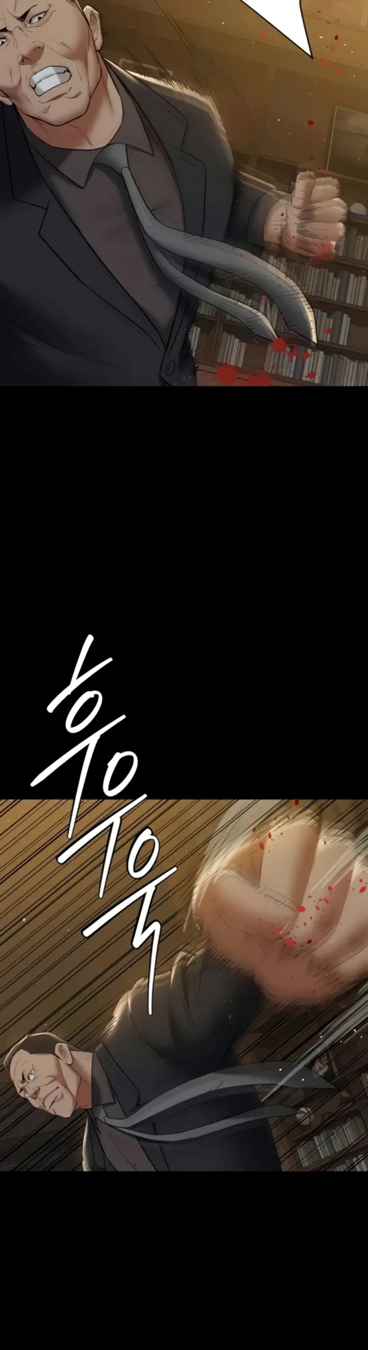 image-komik-a-very-private-revenge-chapter-40-end-4/48