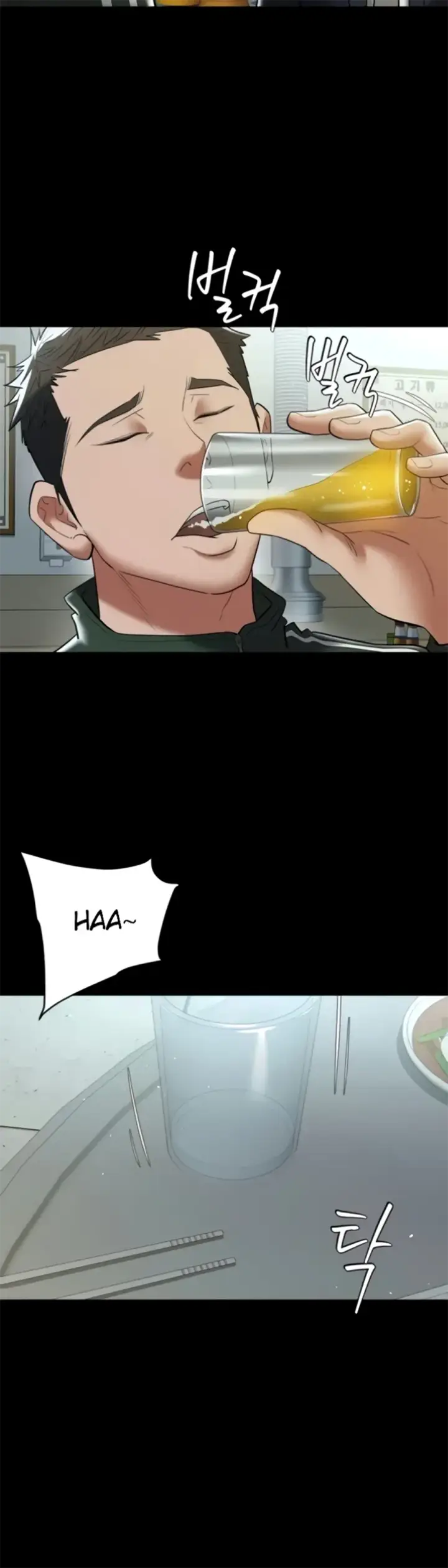 image-komik-a-very-private-revenge-chapter-40-end-35/48