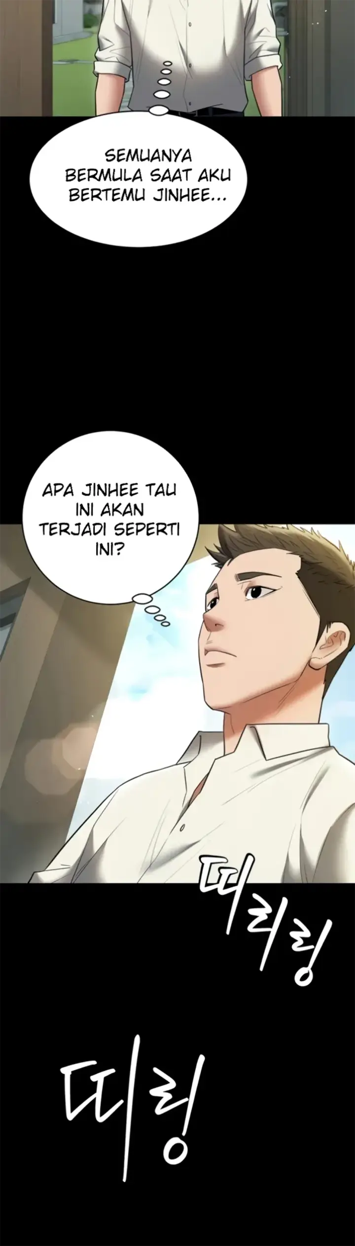 image-komik-a-very-private-revenge-chapter-40-end-40/48