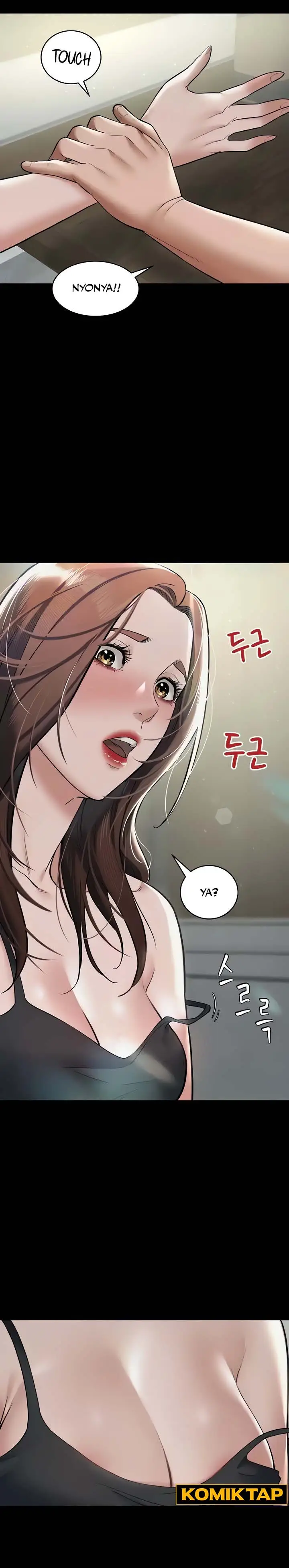 image-komik-a-very-privative-revenge-chapter-10-12/14