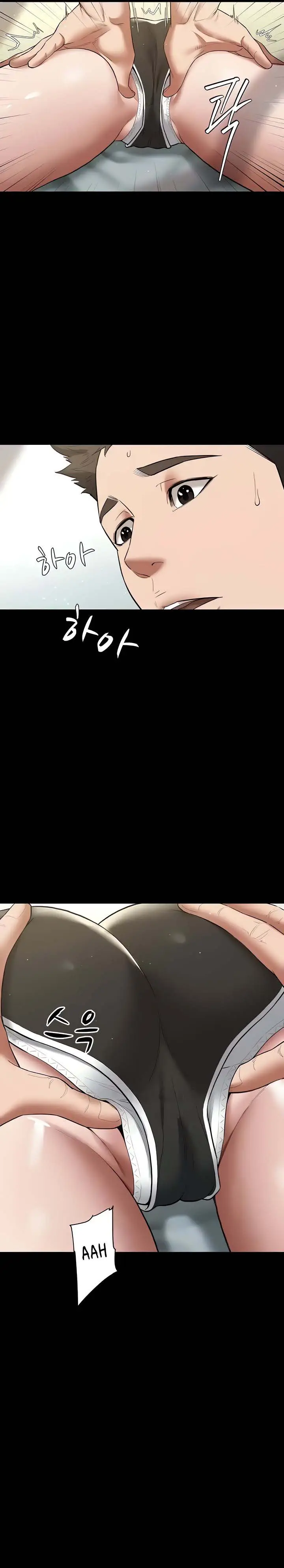 image-komik-a-very-privative-revenge-chapter-18-14/16