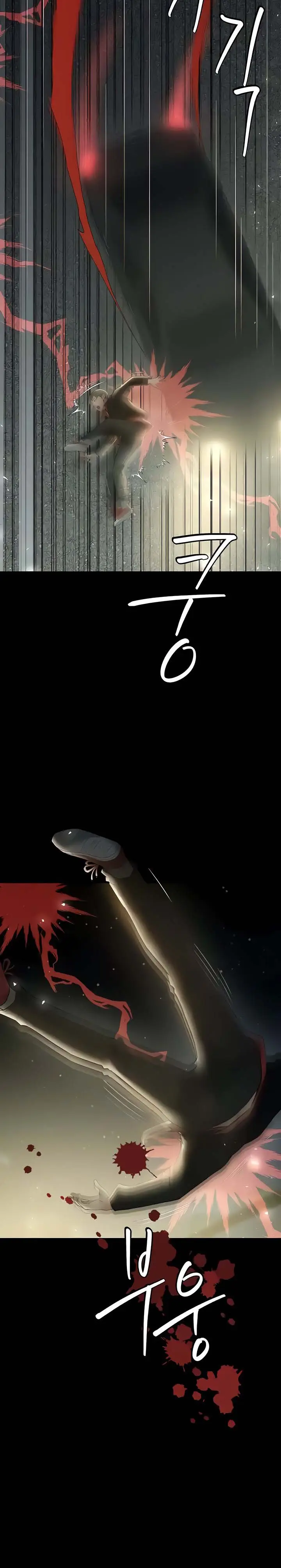 image-komik-a-very-privative-revenge-chapter-23-1/16