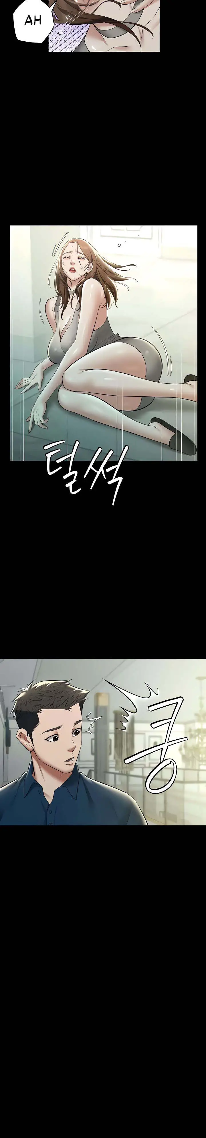 image-komik-a-very-privative-revenge-chapter-25-10/16