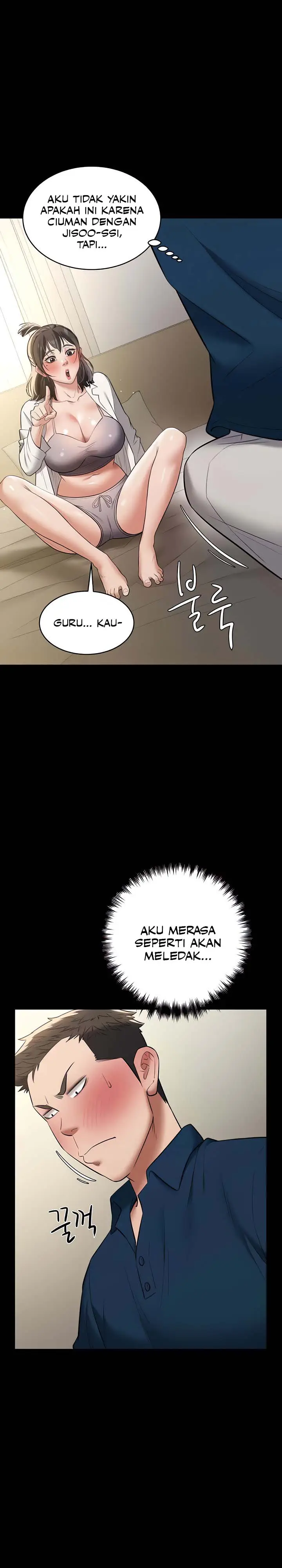 image-komik-a-very-privative-revenge-chapter-26-13/16