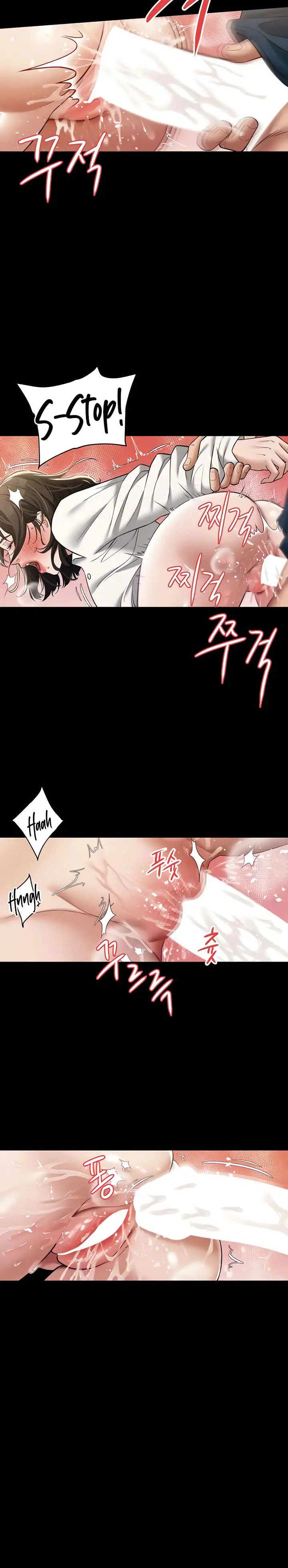 image-komik-a-very-privative-revenge-chapter-27-12/14