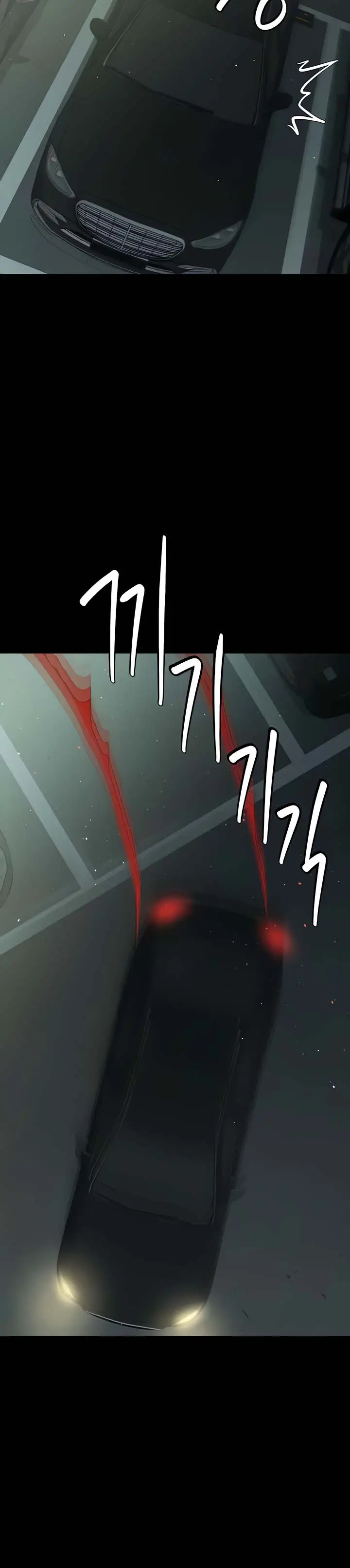 image-komik-a-very-privative-revenge-chapter-34-12/16