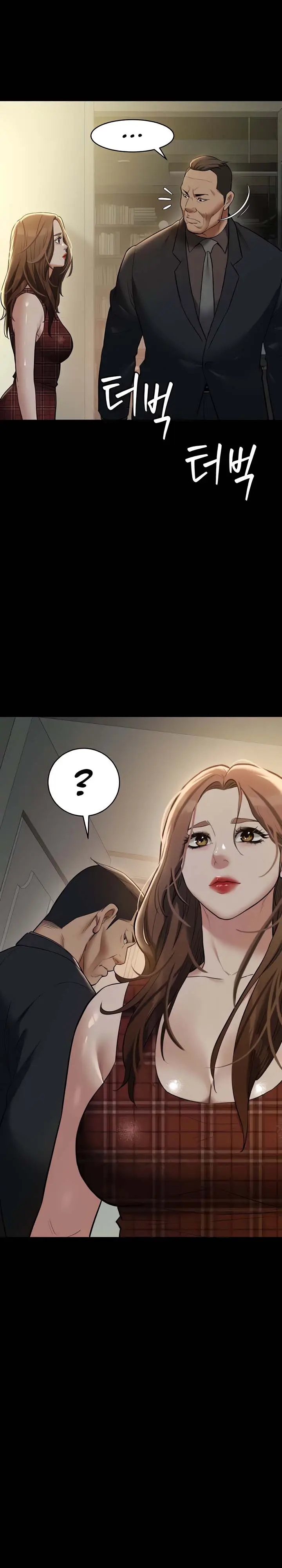 image-komik-a-very-privative-revenge-chapter-38-13/21