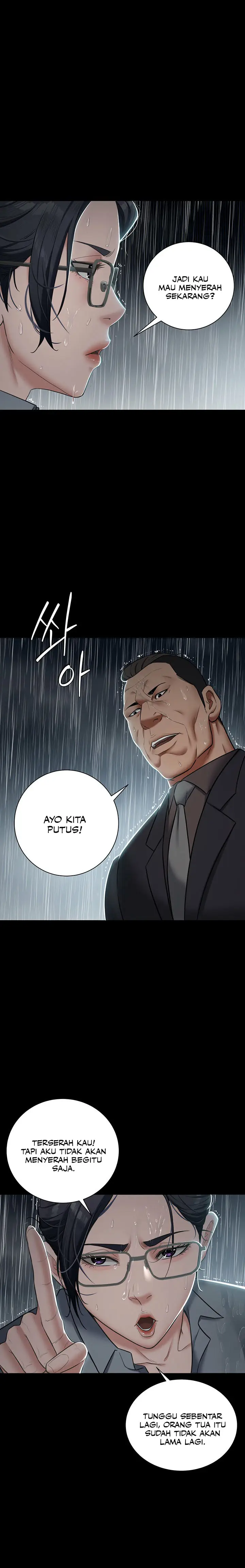 image-komik-a-very-privative-revenge-chapter-4-4/14