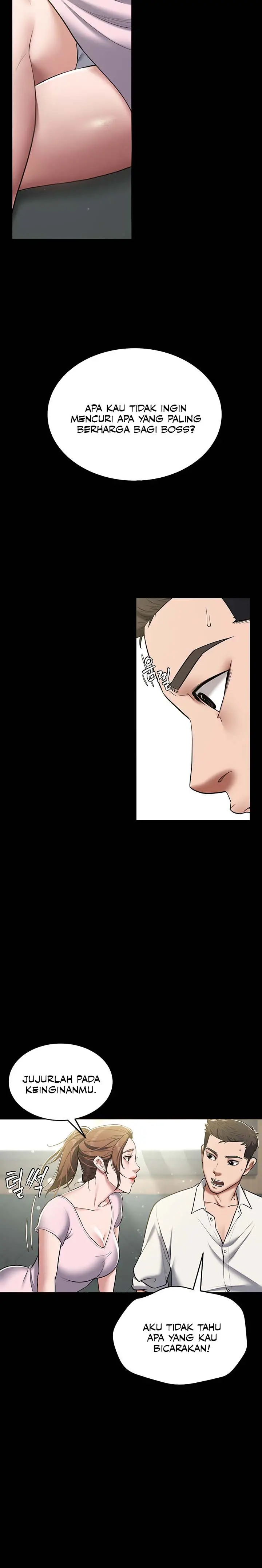 image-komik-a-very-privative-revenge-chapter-5-8/12