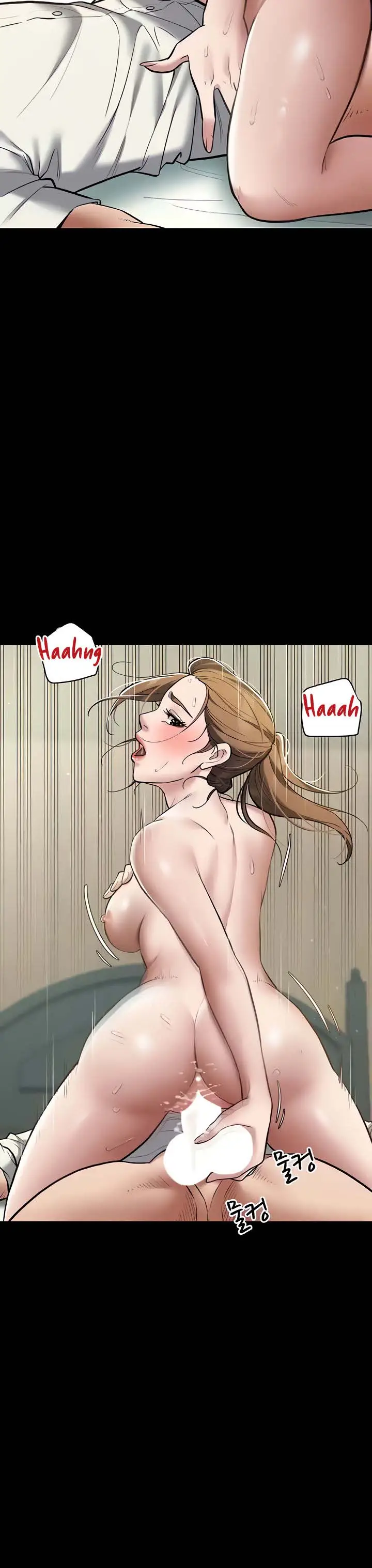 image-komik-a-very-privative-revenge-chapter-7-6/14